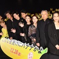 映画「こんな夜更けにバナナかよ 愛しき実話」完成披露試写会【写真：竹内みちまろ】