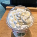 男性が頼みづらい位かわいい？！スタバの新商品「ホワイト チョコレート スノー フラペチーノ」を飲んできた