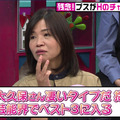 大川藍、芸能学校のH事情を暴露！自身の切ないエピソードも