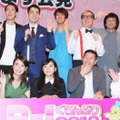 「R-1ぐらんぷり2019」やります会見【撮影：小宮山あきの】