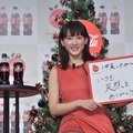 綾瀬はるか、美背中あらわなドレスでイベントに登場