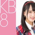 AKB48・前田彩佳がMARCH合格を目指す！SHOWROOMで勉強の様子を配信