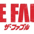 （C）2019「ザ・ファブル」製作委員会