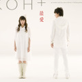 KOH+「最愛」