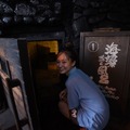 西川瑞希、「仙酔島」の露天風呂でエネルギーチャージ