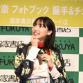 武田玲奈、早くもフォトブック第3弾の目標明かす「砂漠でラクダに乗りたい！」