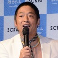 安田大サーカス・団長安田【錦怜那】