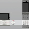 「P-01A」の2WAYキー
