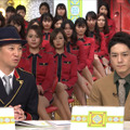 （C）TBS
