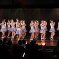 SKE48、大晦日イベントで9期生20人がサプライズ登場！