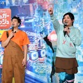 チョコレートプラネット・長田庄平と松尾駿【写真：竹内みちまろ】