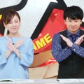 新婚・高橋真麻がオードリー若林と夫婦役に……『ソレダメ！』3時間スペシャル