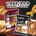 肉好き・酒好きに朗報！あの『いきなり！ステーキ』がスナックになったので食べてみた！