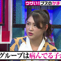 元AKB48・西野未姫、激太りの理由を告白