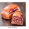 「お台場パン祭り」が今年も開催！カレーパン5000個が集結