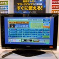 パナソニックのテレビ「VIERA」でアクトビラのトップページを表示。接続するテレビにより、多少、トップページが異なる。パナソニックのテレビから接続したということで、右上には「Panasonic TVスクウェア」のリンクがある