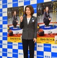 本橋麻里【写真：竹内みちまろ】