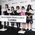 「au × music 2019」【写真：竹内みちまろ】