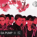 DA PUMP、新曲「桜」が『CDTV』のOPに決定！ジャケット写真も公開