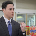 （C）「癒されたい男」製作委員会