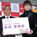 「ドコモの学割 presents 星プロ竹下通り 発表会」 新田真剣佑【撮影：小宮山あきの】