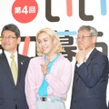 りゅうちぇる、妻・ペコとの第二子は「息子が寂しくないよう作ってあげられたら」