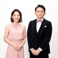 有吉弘行と吉田明世がレギュラー番組初タッグ！新バラエティースタート