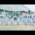 日向坂46のデビューシングル『キュン』MV公開！学校を舞台にダンス