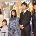 広瀬すず、松嶋菜々子、藤木直人、粟野咲莉、草刈正雄【撮影：こじへい】