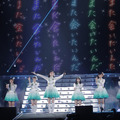 「Wake Up, Girls！ FINAL LIVE ～想い出のパレード～」
