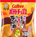 カルビー、はごろもフーズ・桃屋とコラボしたポテチ新発売