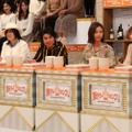 （C）フジテレビ