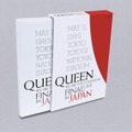 P&C 1992 Queen Films Ltd. Under exclusive license Watanabe Music Publishing Co.,Ltd. To JEC International Corp., Japan