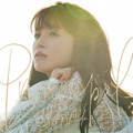 逢田梨香子、1st EP 「Principal」を6月19日リリース