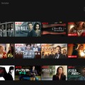 10連休は気になっていた配信作品をイッキ見！Netflixを選ぶこれだけの理由