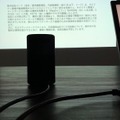 小さいのに高性能！Ankerのモバイルプロジェクターで我が家がホームシアターに