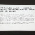 小さいのに高性能！Ankerのモバイルプロジェクターで我が家がホームシアターに