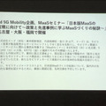 小さいのに高性能！Ankerのモバイルプロジェクターで我が家がホームシアターに