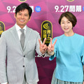 （C)TBS