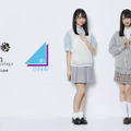 加入わずか5ヵ月！日向坂46・上村ひなの、制服モデルに起用決定