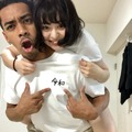 テラハカップルの福田愛大＆田中優衣がブログ開設！おんぶしあった仲睦まじいカット公開