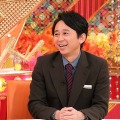 磯山さやか、“お尻の魔術師”の施術を体験！その結果は・・・？