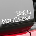 【ワンコとお出かけ Vol.37】「ホンダ S660 ネオクラシック」でワンコと一緒にスロードライブ