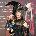 宇垣美里【写真：竹内みちまろ】