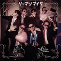 DA PUMP、BOYS AND MEN、宇野実彩子も！『a-nation 2019』出演アーティスト決定