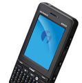 　アラブ首長国連邦ドバイのi-mateと日本通信は3日、「i-mate Ultimate 8502 スマートフォン」を日本市場に投入することを発表した。