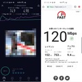 韓国ではじまった5Gサービス！ソウルで現地3キャリアの速度をテスト