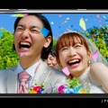 ナオト・インティライミの新曲がシャープ「AQUOS R3」のCMソングに