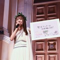 倉木麻衣、ギリシャアテネ風衣装でイベント登場