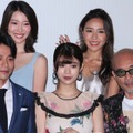 吉沢悠、馬場ふみか、竹中直人、松原奈佑、南美沙【撮影：小宮山あきの】